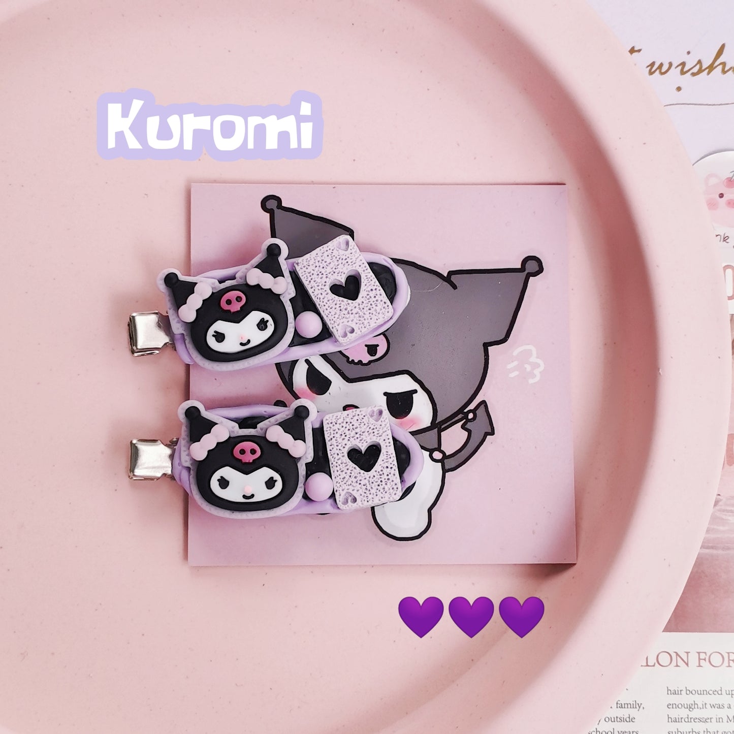 サンリオヘアピン1.0